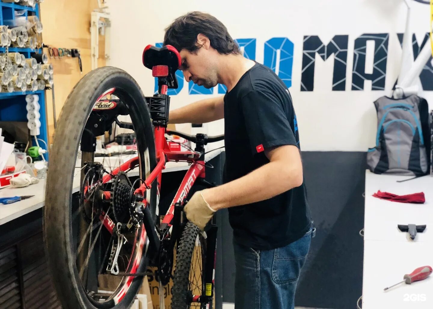 веломакс лого. веломакс тамбов меню. магазин веломакс. веломакс тамбов. веломакс тамбов.