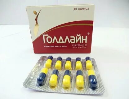 10 капс