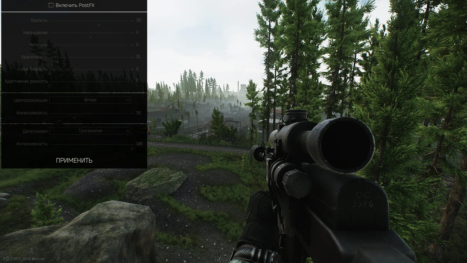 Тахометр тарков. Кейс scav тарков. Тарков стрельба. Сборка акс-74у тарков. Тахометр тарков.