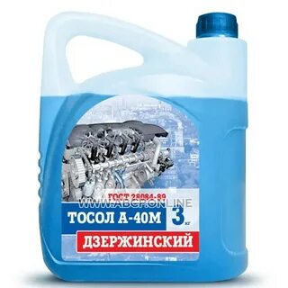 Тосол 3
