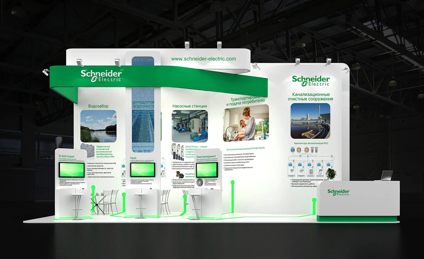 Шнайдер электрик лого. Шнайдер седна розетки и выключатели. Рамка schneider electric sedna. Schneider electric картинки. Шнайдер электрик лого.