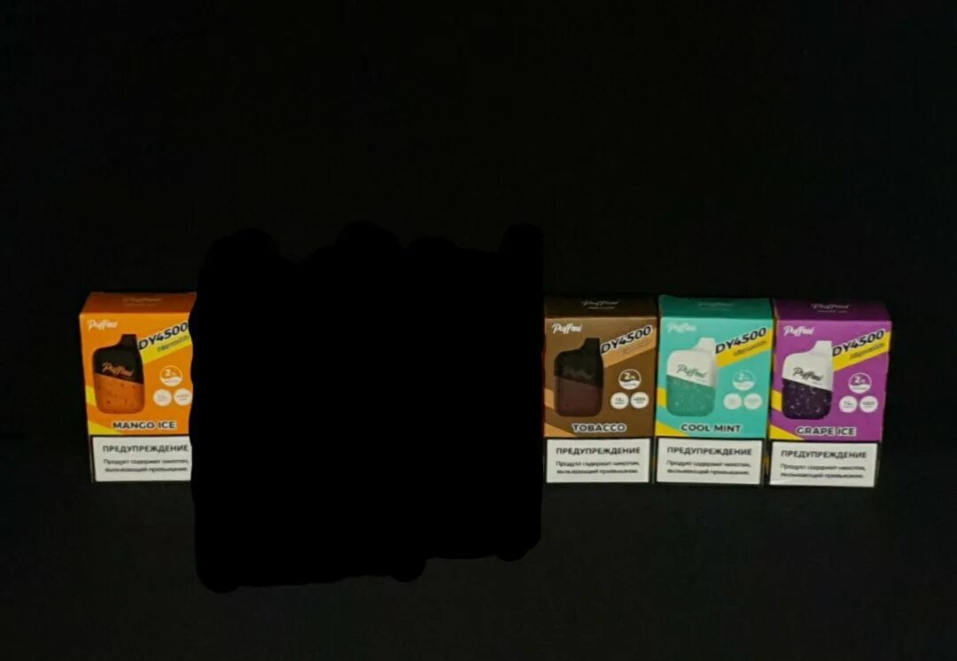 Одноразовая ЭС PUFFMI dy4500. PUFFMI 4500 Mango Ice. PUFFMI Tobacco 4500. Одноразки на 4500 затяжек.