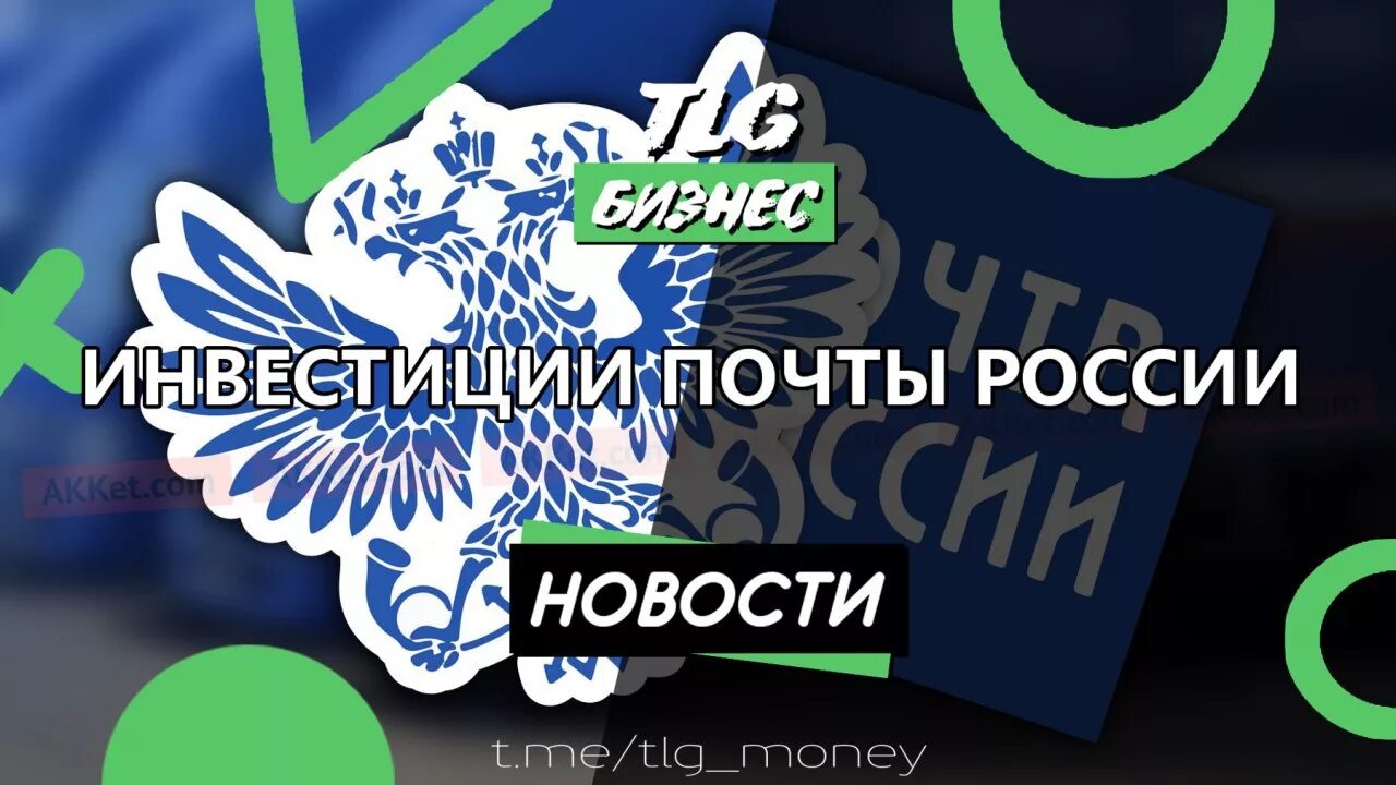 Новости тлг. Новости тлг. Новости тлг. Новости тлг. Новости тлг.