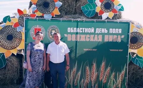 Нива волжский