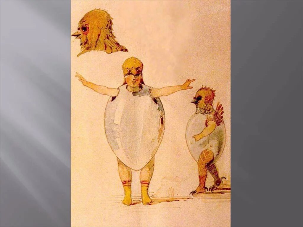 Мусоргский балет невылупившихся цыплят. Балет невылупившихся птенцов мусоргский рисунок. М п мусоргский балет невылупившихся птенцов. Балет невылупившихся птенцов. Балет невылупившихся птенцов мусоргский.