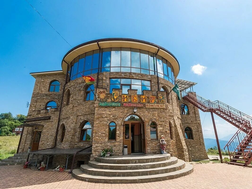 Горное настроение туристический комплекс в лаго-наки. Горное настроение туристический комплекс в лаго-наки. Турбаза горное настроение. Турбаза горное настроение лагонаки. Горное настроение даховская лаго наки.