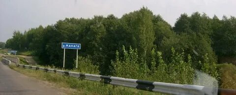 История сел и деревень марий эл