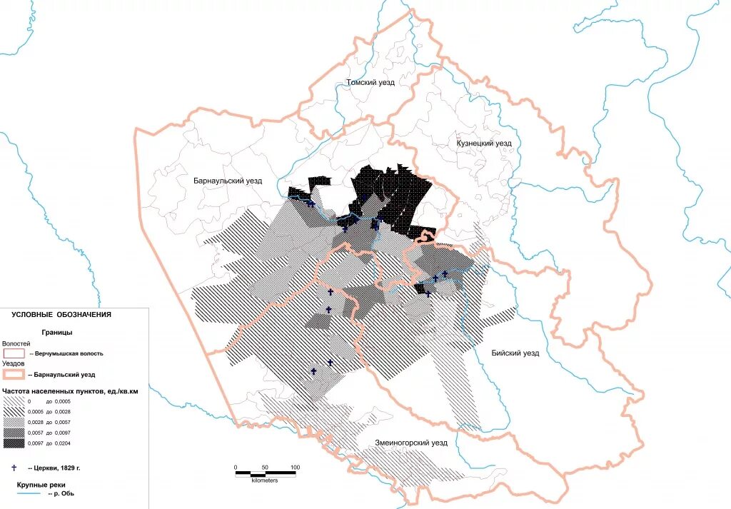 Змеиногорский уезд. Старинные карты алтайского района. Карта змеиногорского уезда. Старинные карты алтайского края. Карта змеиногорского уезда.