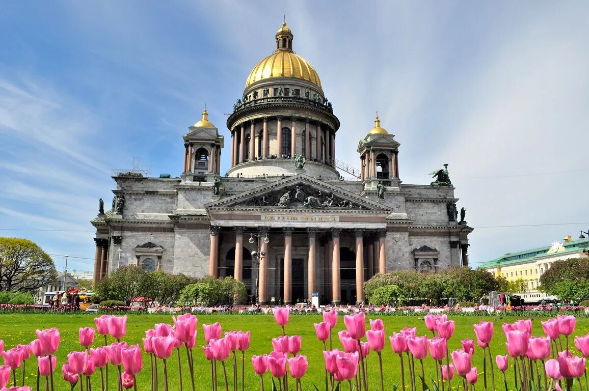 Второе название питера