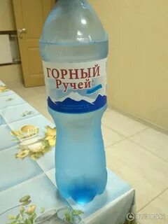 Вода горный ручей
