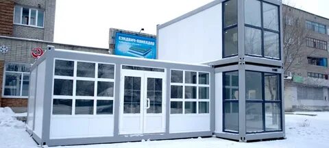 Module store