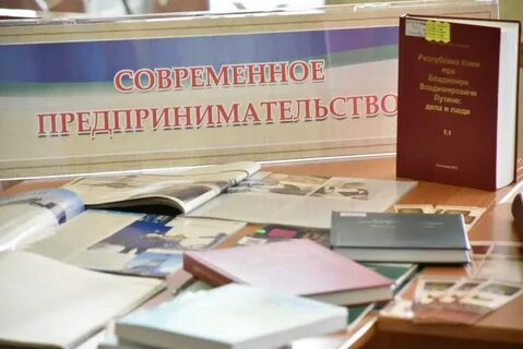 Истории предпринимателей