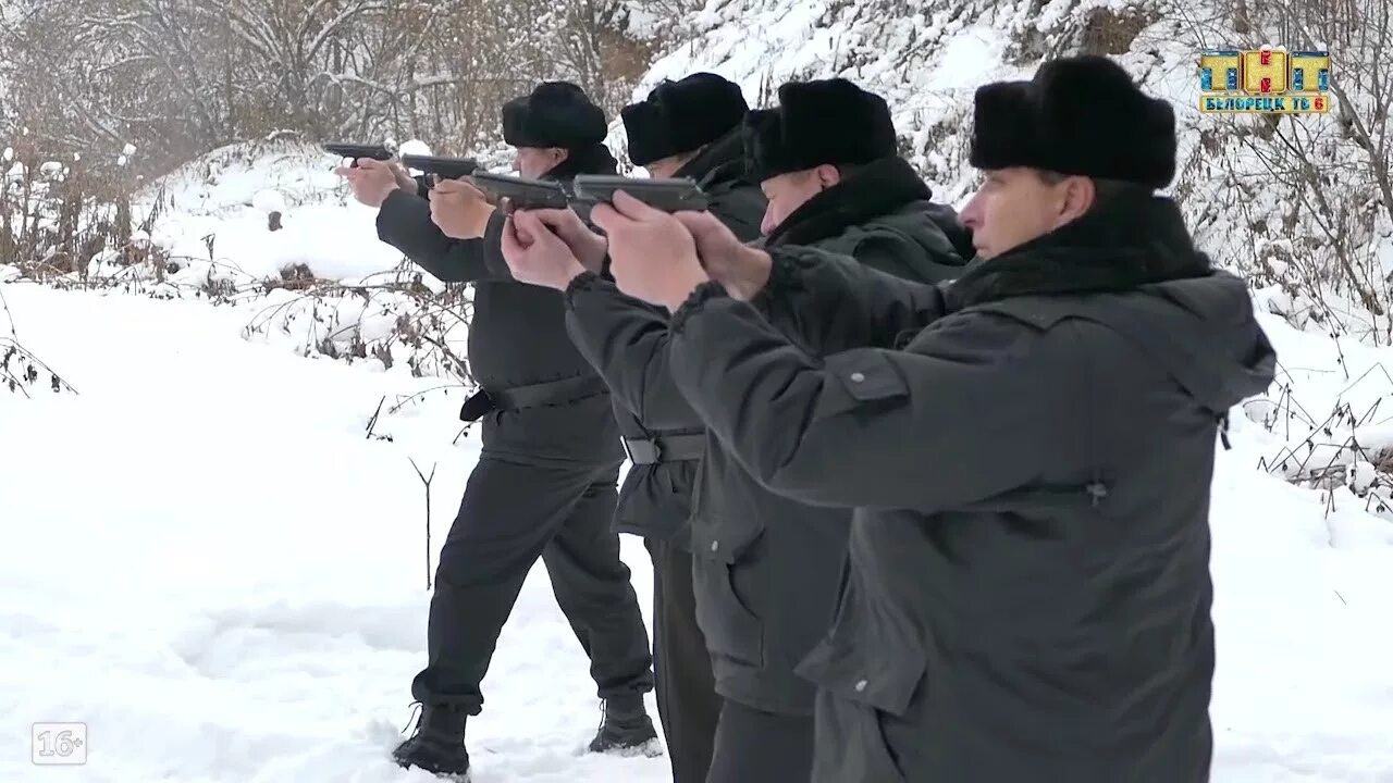 Приставы белорецк. Судебные приставы Белорецк. ФССП Белорецк. Судебный пристав Белорецк Халитова. Судебные приставы Чертково работающие.