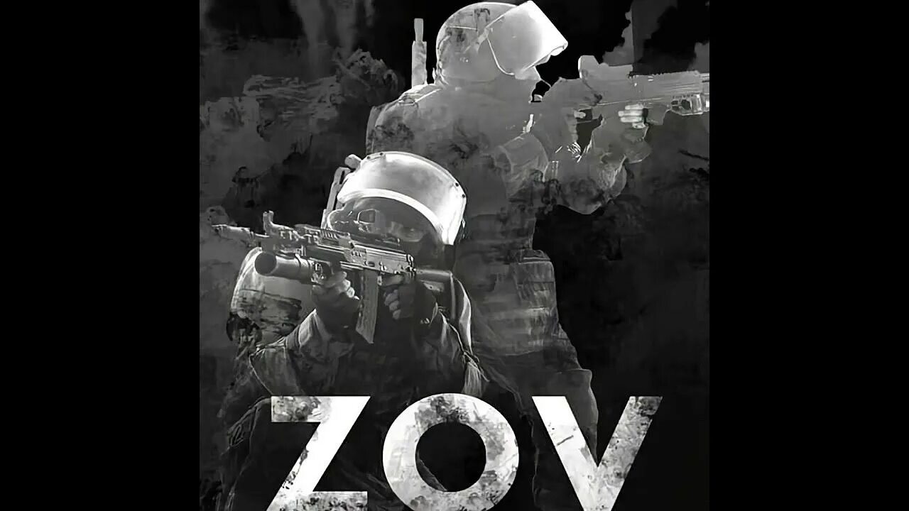 Как сделать zov. Группа zov. zov лого. zov надпись. zov обои.