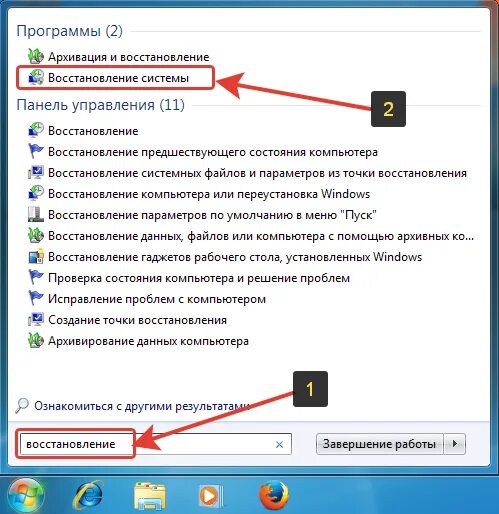 Востанавливайся или восстанавливайся. Программа состояние компьютера. Восстановлено или восстановленно. Востанавливать или восстанавливать. Восстановление системы завершение восстановления файлов.