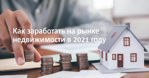 Property 00