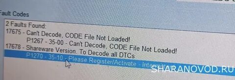 Voltage too high