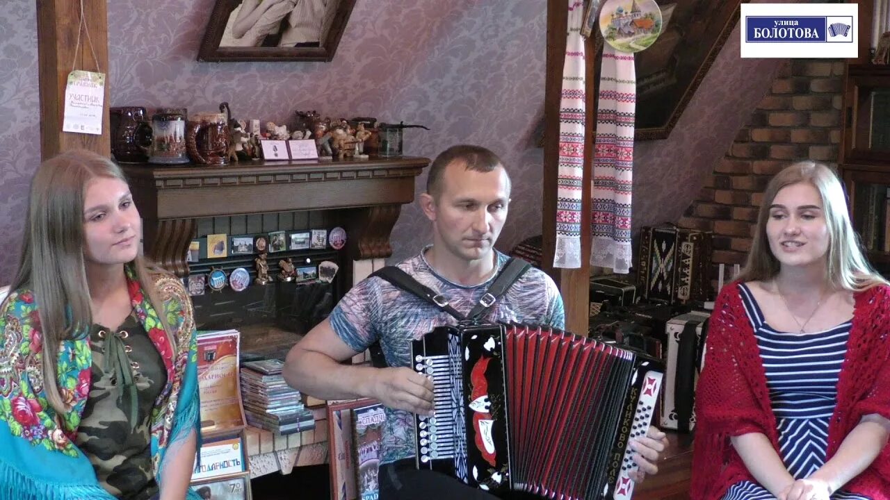 Ансамбль радость песни. Семейный ансамбль. Ансамбль радость песни. Ансамбль радость севастополь. Ансамбль радость семья карташовых.