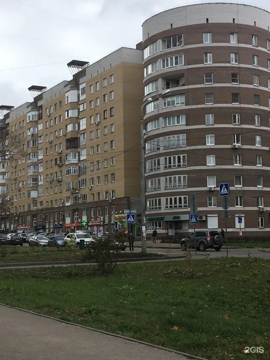 Проспект гагарина 109 нижний новгород на карте. Гагарина 109 нижний новгород. Проспект гагарина 109. Ситилинк нижний новгород. Пр гагарина 109 нижний новгород на карте.