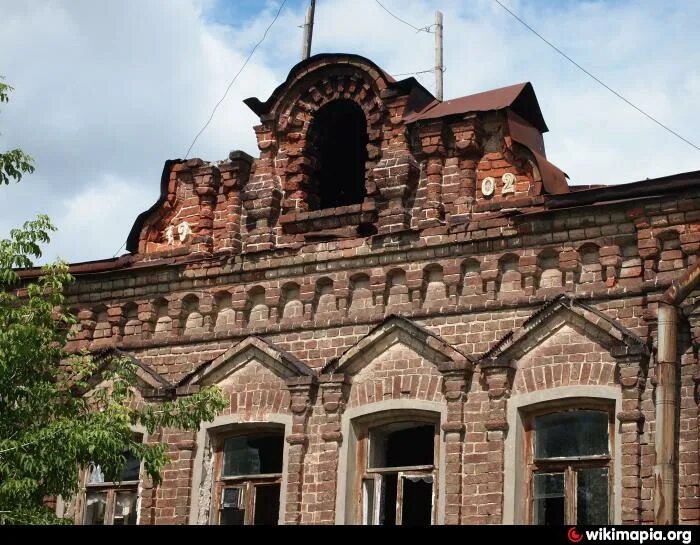 Дом купца Лебедева в Павловском Посаде. Дом купца Краснова Павловский Посад. Дом купца ширина Павловский Посад. Павловский Посад памятники архитектуры.