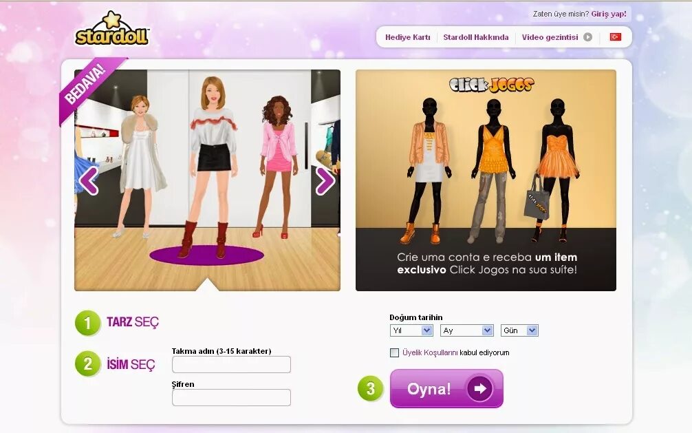 Стар дол. Стардолл. Stardoll играть. Стардолл 2023.