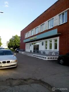 Баня 8 чебоксары