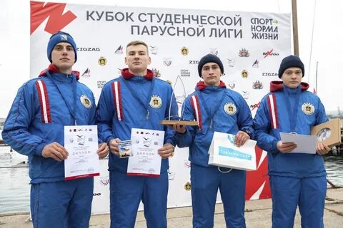 Кубок студенческой лиги