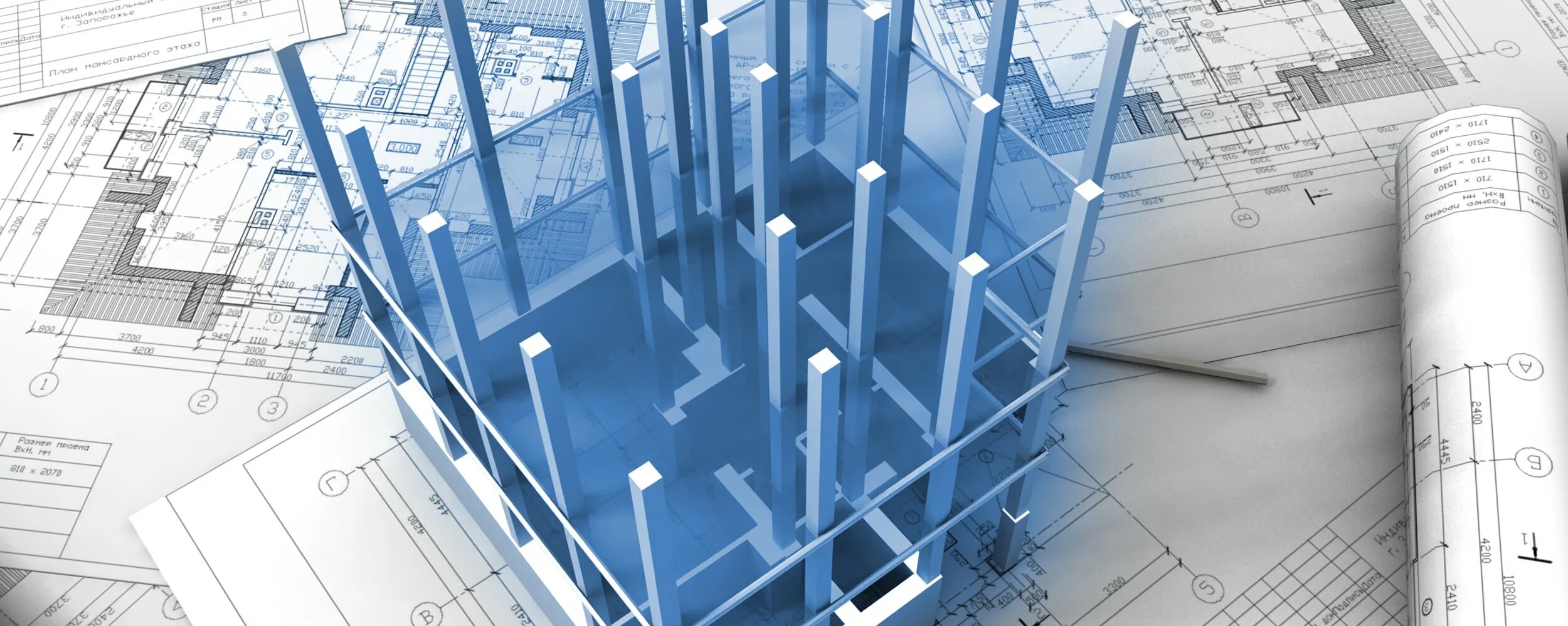 Проекты в строительстве разрабатываются юстиции Жылжымайтын мүлік