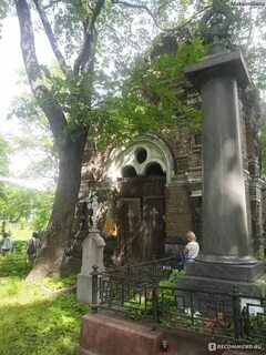 Никольском кладбище александро невской лавры