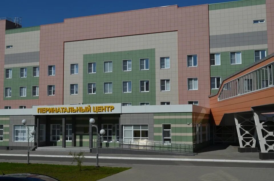 Фотографии ЛИПЕЦКИЙ ПЕРИНАТАЛЬНЫЙ ЦЕНТР ЛИПЕЦК
