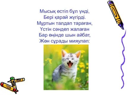 Үйдегі ең жақсы порно фотосуреттер