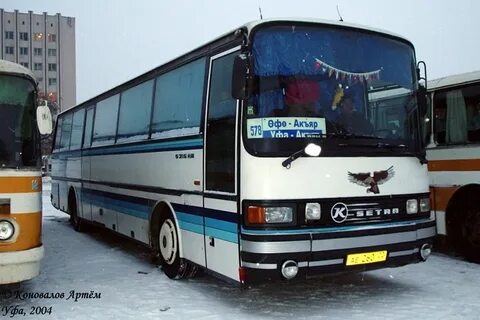 Уфа пермь автобус