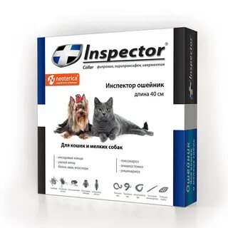 Инспектор для кошек