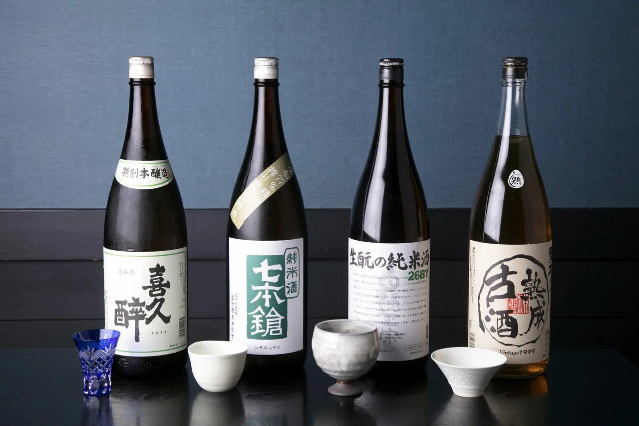 Сакэ дзёсэн кинкан. Японское вино. Вино японское традиционное. Японский алкогольный напиток