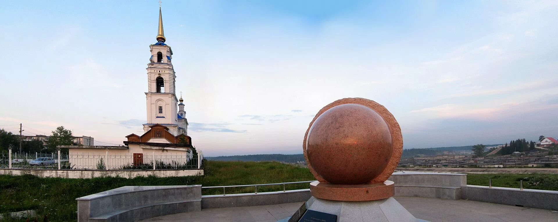 Город североуральск свердловской. Г североуральск свердловская область. храм в североуральске свердловской области.