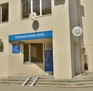 Налоговая 26 ростов на дону телефоны