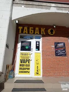 Комендантский 31