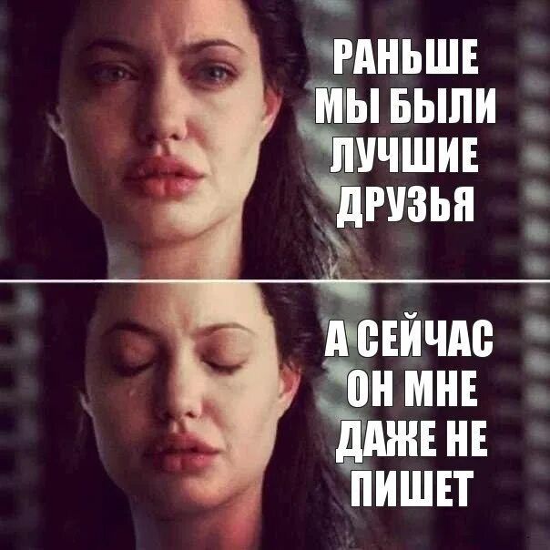 Да мне нравилась девушка в белом