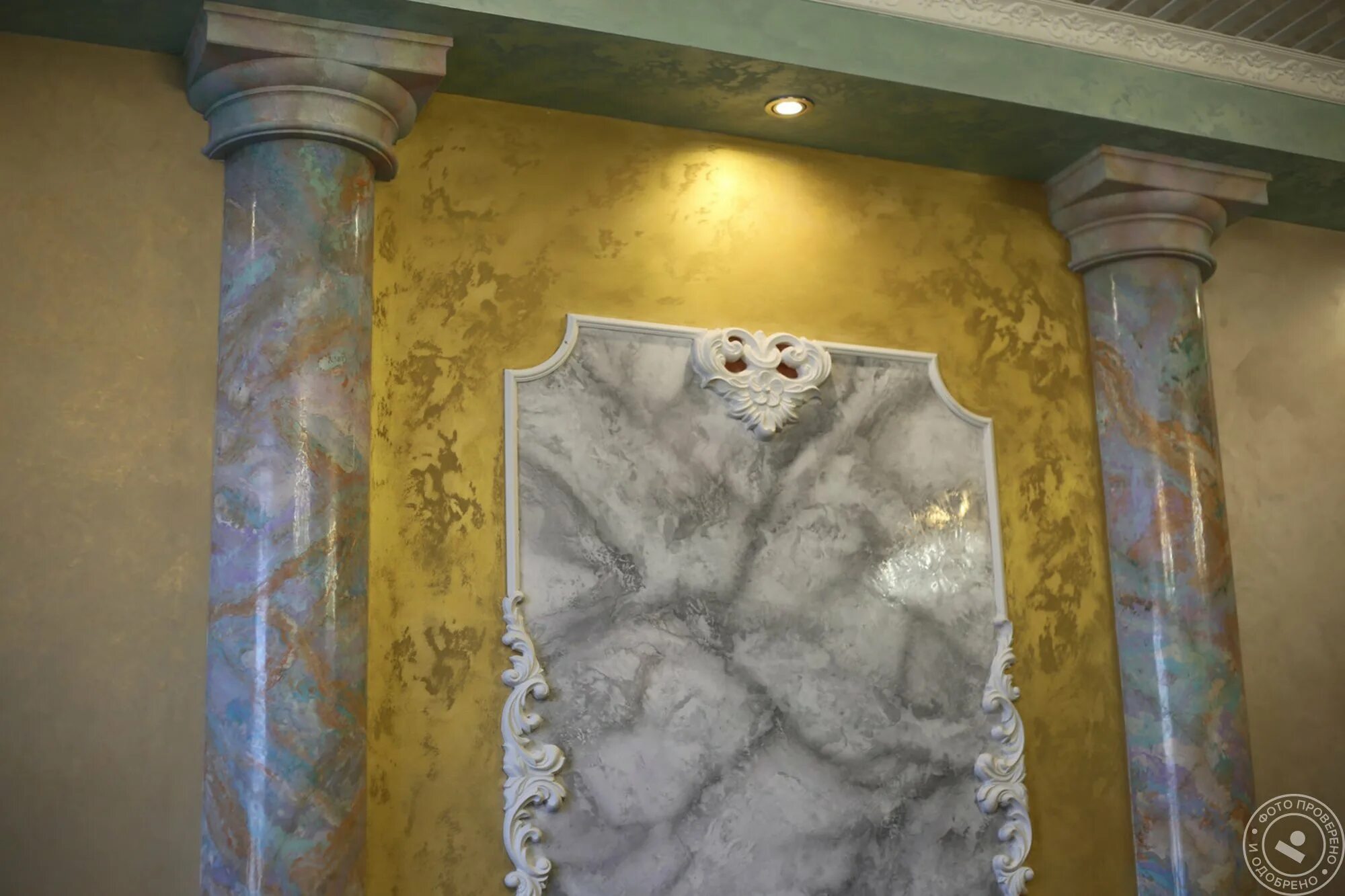 Мрамор оникс венецианка. Темный оникс венецианка. Венецианка под оникс. Stucco veneziano венецианская штукатурка мрамор. Имитация венецианской.