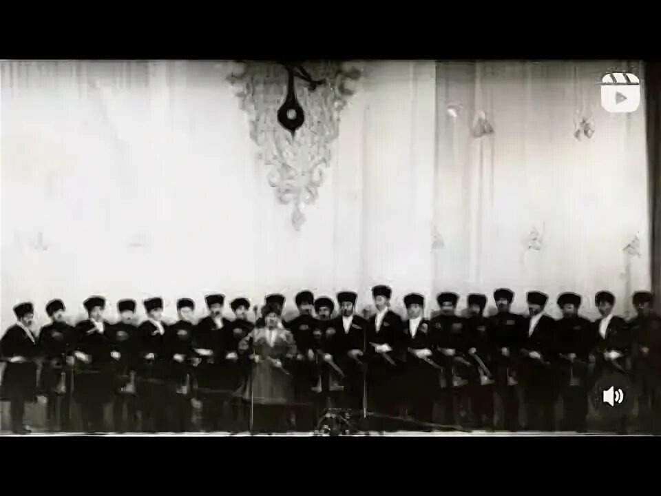 Осетинский текст. Уацамонга ансамбль. Ирон фандыр инструмент. Ханты цагъд ноты. Осетинский певец старый.