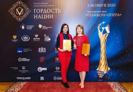 Конкурс наций