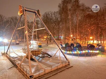 Работает ли сейчас парки