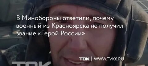 Что говорят родные террористов