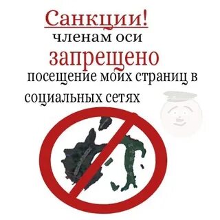 17 грехов