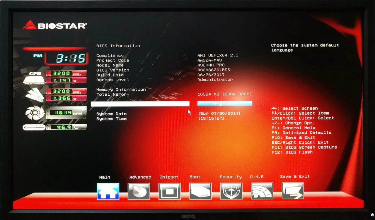 Материнская плата biostar bios. Biostar bios. Биос биостар графический v 3. Биос биостар а5800331бсс. Biostar bios загрузчик.