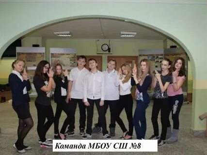 Сайт школы кстово