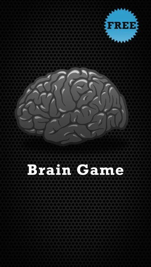 Игра Brain. Игра мозги. Мозг в игре на компьютере. 30 Brain игра.