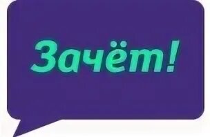 Добавлю к этому