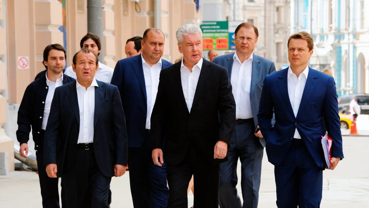 Виды чиновников