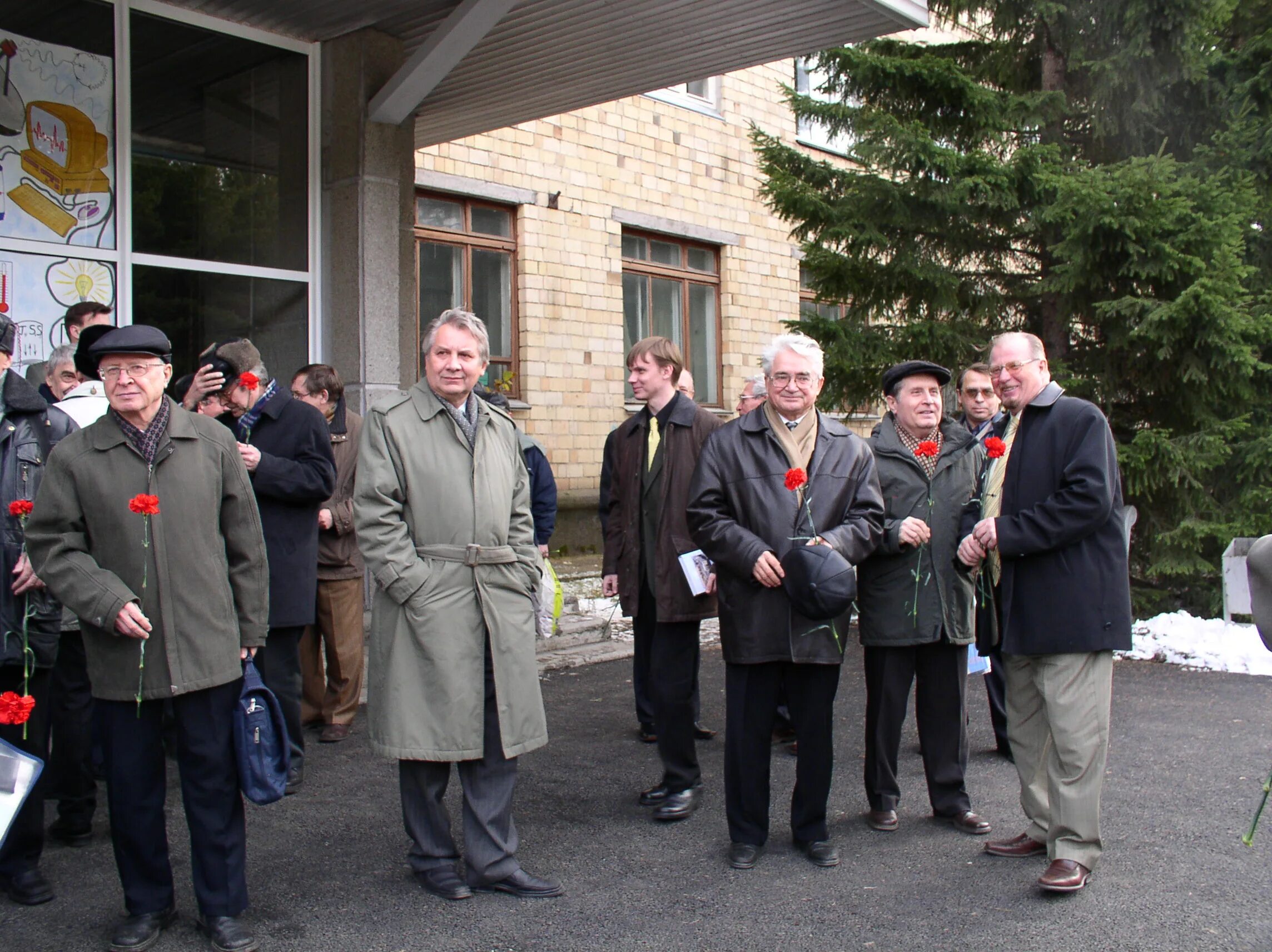Иф ран. Волков никита валентинович красноярск. Иф со ран. Иф со ран. Патрин сфу.